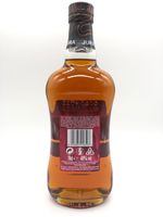 Isle Of Jura Red Wine Cask